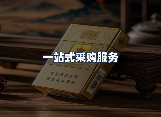 直发优势